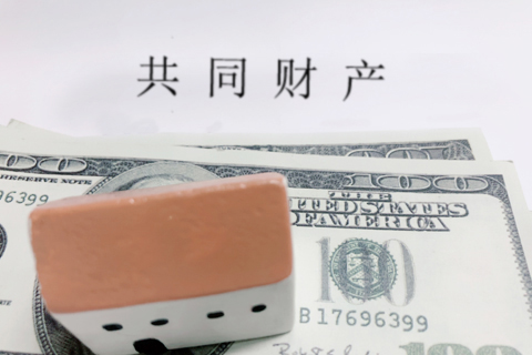 婚前股票算共同财产吗?夫妻共同财产怎么界定?