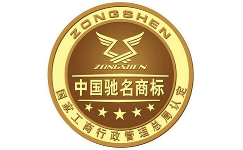 认定驰名商标应当考虑哪些因素？证明驰名商标需要哪些证据？