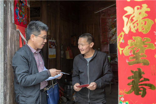 南宁市低保标准2020多少钱一月？南宁市申请低保要哪些条件？