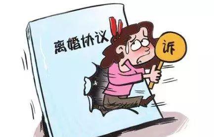 单方起诉离婚要准备什么材料?单方起诉离婚程序怎么走?