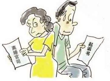单方起诉离婚要准备什么材料?单方起诉离婚程序怎么走?