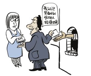私放在押人员罪的构成要件有哪些？私放在押人员罪的立案标准是什么？