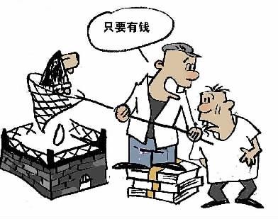 私放在押人员罪的构成要件有哪些？私放在押人员罪的立案标准是什么？