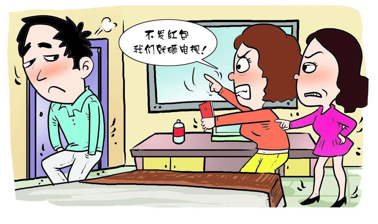 招嫖被仙人跳可以报警吗？抓嫖交罚款就没事了吧？