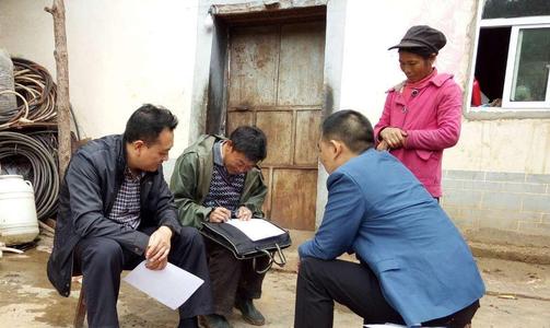 洛阳低保标准2020一个月多少钱？洛阳评低保的条件有哪些？