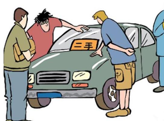 二手车买卖的注意事项有哪些？二手车买卖的流程是怎样的？