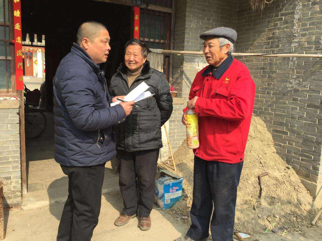 商丘市低保2020一个月发多少钱？商丘市如何申请低保？