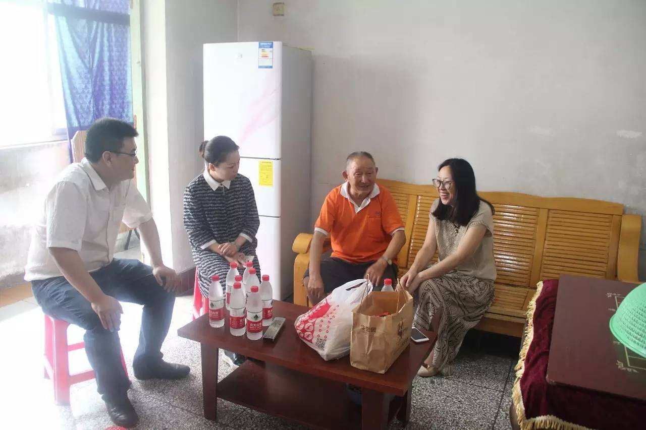 商丘市低保2020一个月发多少钱？商丘市如何申请低保？