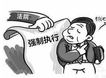 申请执行的条件有哪些规定?申请执行期限如何计算?
