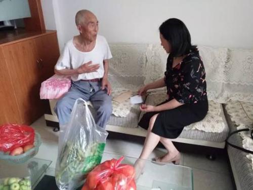 徐州市低保政策2020多少钱一个月？徐州市低保如何申请办理？