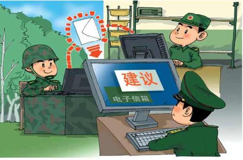 满足什么要件构成阻碍军事行动罪？阻碍军事行动罪认定是怎样？