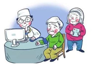 医疗鉴定结果多久出？对医疗鉴定结果不服怎么办？