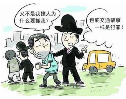包庇罪的量刑标准是怎样的？包庇罪的构成要件有哪些？