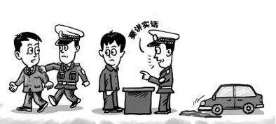 包庇罪的量刑标准是怎样的？包庇罪的构成要件有哪些？