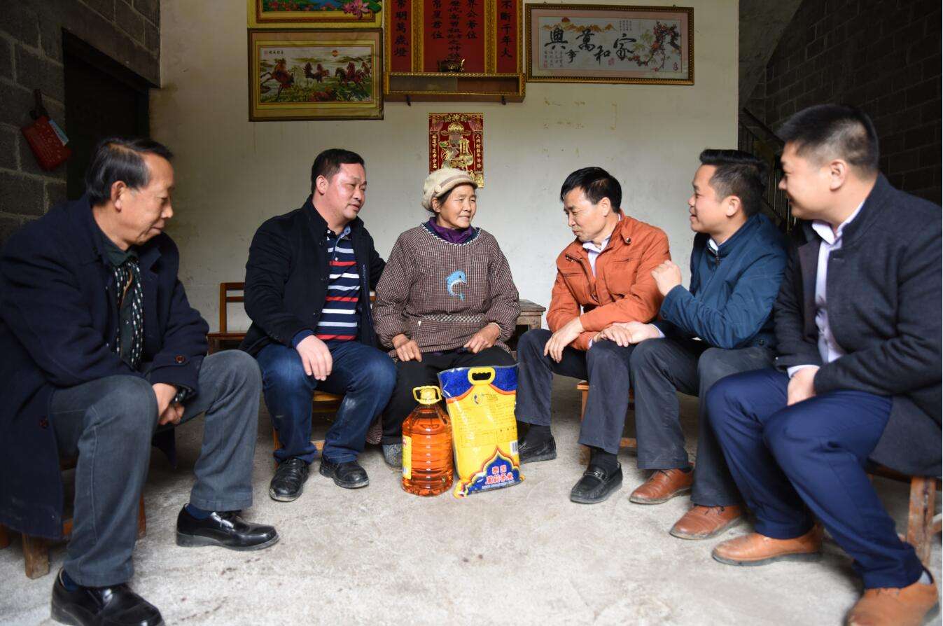 西安市2020低保多少钱一个月？西安市申请低保具体要求有什么？