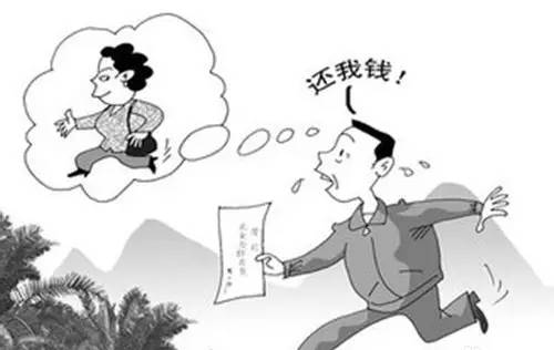 追债骚扰家人违法吗?追债骚扰家人怎么办?