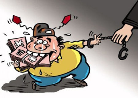 私分罚没财物罪立案标准是什么？犯私分罚没财物罪怎么认定？