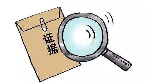 刑事案件中证据分几类型？刑事案件中证据的三性指的是什么？