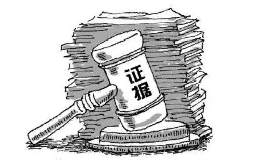 刑事案件中证据分几类型？刑事案件中证据的三性指的是什么？