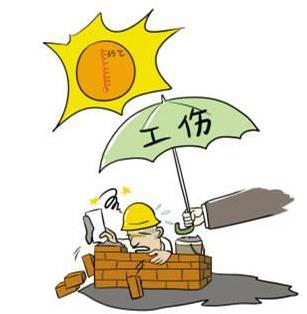 做伤残鉴定有什么用？做伤残鉴定需要多久？