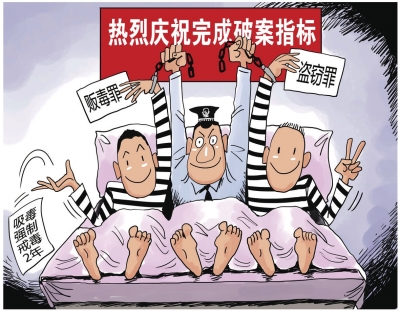脱逃罪的构成要件有什么？脱逃罪追诉时效是几年？