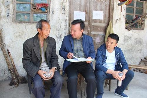 南阳市低保标准2020多少钱一个月？南阳市低保申请条件有什么？