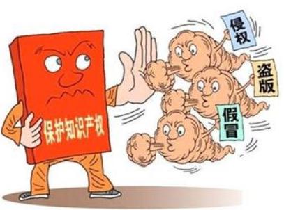 侵犯著作权可以判多久？侵犯著作权怎么赔偿？
