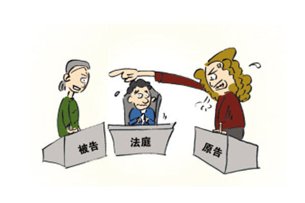 民事诉讼的时效是多久?超过诉讼时效法院怎么处理?