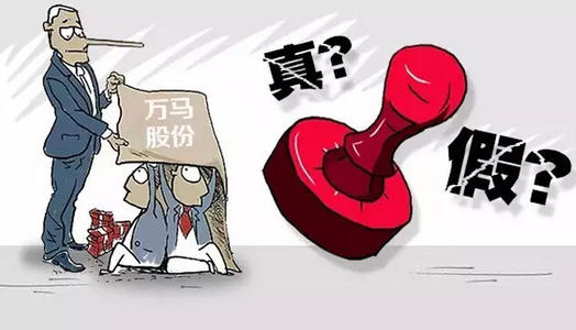 认定伪证罪可以从哪方面举证？伪证罪情节严重的话会怎么量刑？