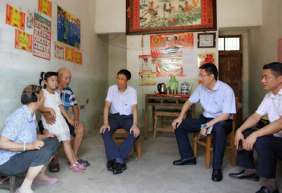 芜湖市低保2020一个月多少钱？芜湖市低保如何申请办理？