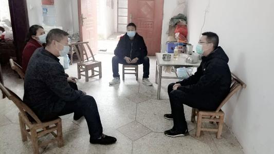 马鞍山市低保2020多少钱一个月？马鞍山市低保如何申请办理？