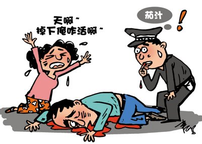 孕妇故意杀人怎么判刑?孕妇杀人自首怎么判刑?