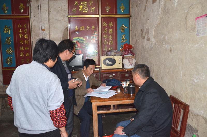 淮南市低保2020多少钱一个月？淮南市低保如何申请办理？