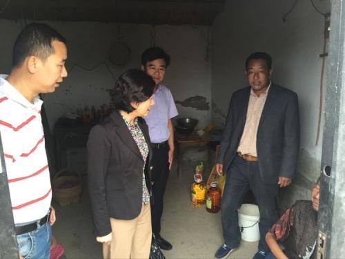 淮南市低保2020多少钱一个月？淮南市低保如何申请办理？