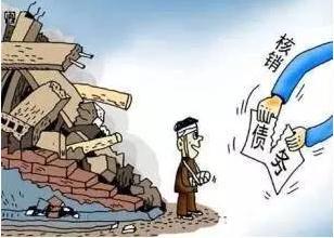 什么条件下债务可以免除？债务免除的特点有哪些？