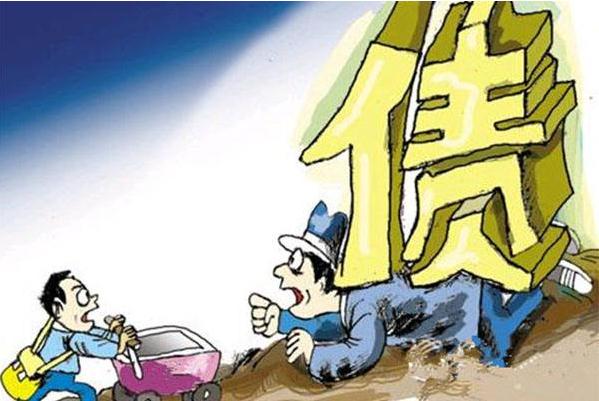 什么条件下债务可以免除？债务免除的特点有哪些？