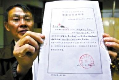 伤残鉴定丢了能补办吗？伤残鉴定费用谁承担？