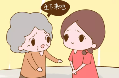 未婚生子会罚款吗未婚生子怎么上户口