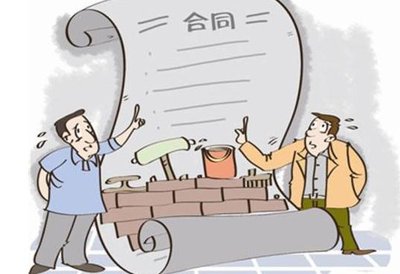 什么情况下购房合同无效?购房合同无效怎么办?