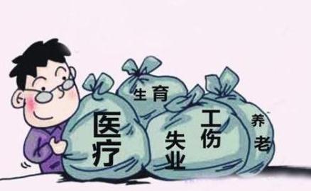 社保可以代办吗？社保代办委托书怎么写？