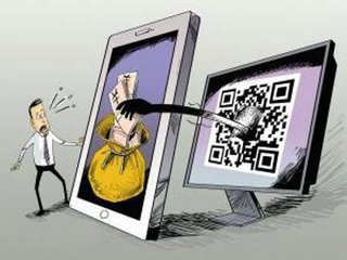 偷换二维码收钱如何定罪？偷换二维码收多少钱算数额较大？