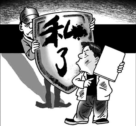 敲诈勒索罪会被拘留多久?敲诈勒索罪拘留期间可以和受害人私了吗?