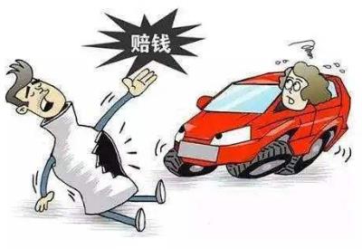 对碰瓷行为该怎样认定?遇到碰瓷怎么办?