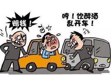 对碰瓷行为该怎样认定?遇到碰瓷怎么办?