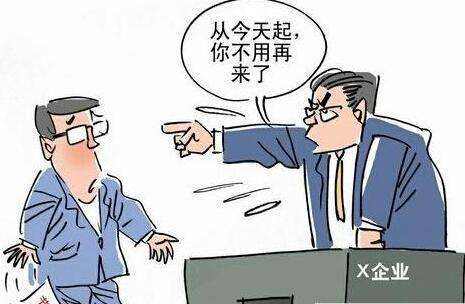 劳动争议的解决途径有哪些？发生劳动争议如何申请调解？