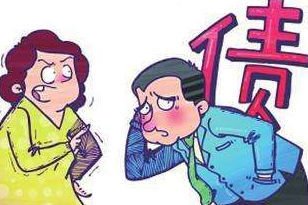 离婚时可否主张共同承担债务?夫妻共同债务包括哪些?