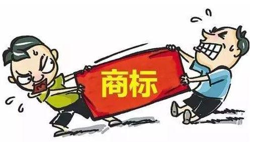 商标被抢注怎么办？商标被抢注的后果有哪些？