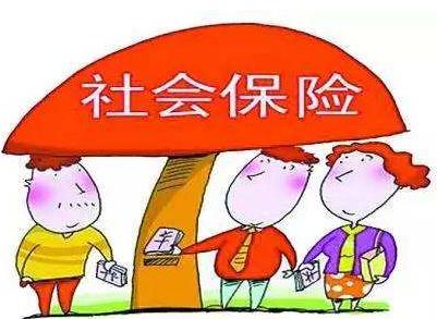 辞职了社保怎么办？辞职了社保可以自己交吗？