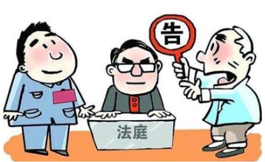 民事诉讼状内容有哪些?书写民事诉讼状需注意什么?