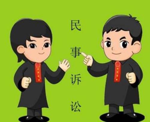 民事诉讼状内容有哪些?书写民事诉讼状需注意什么?